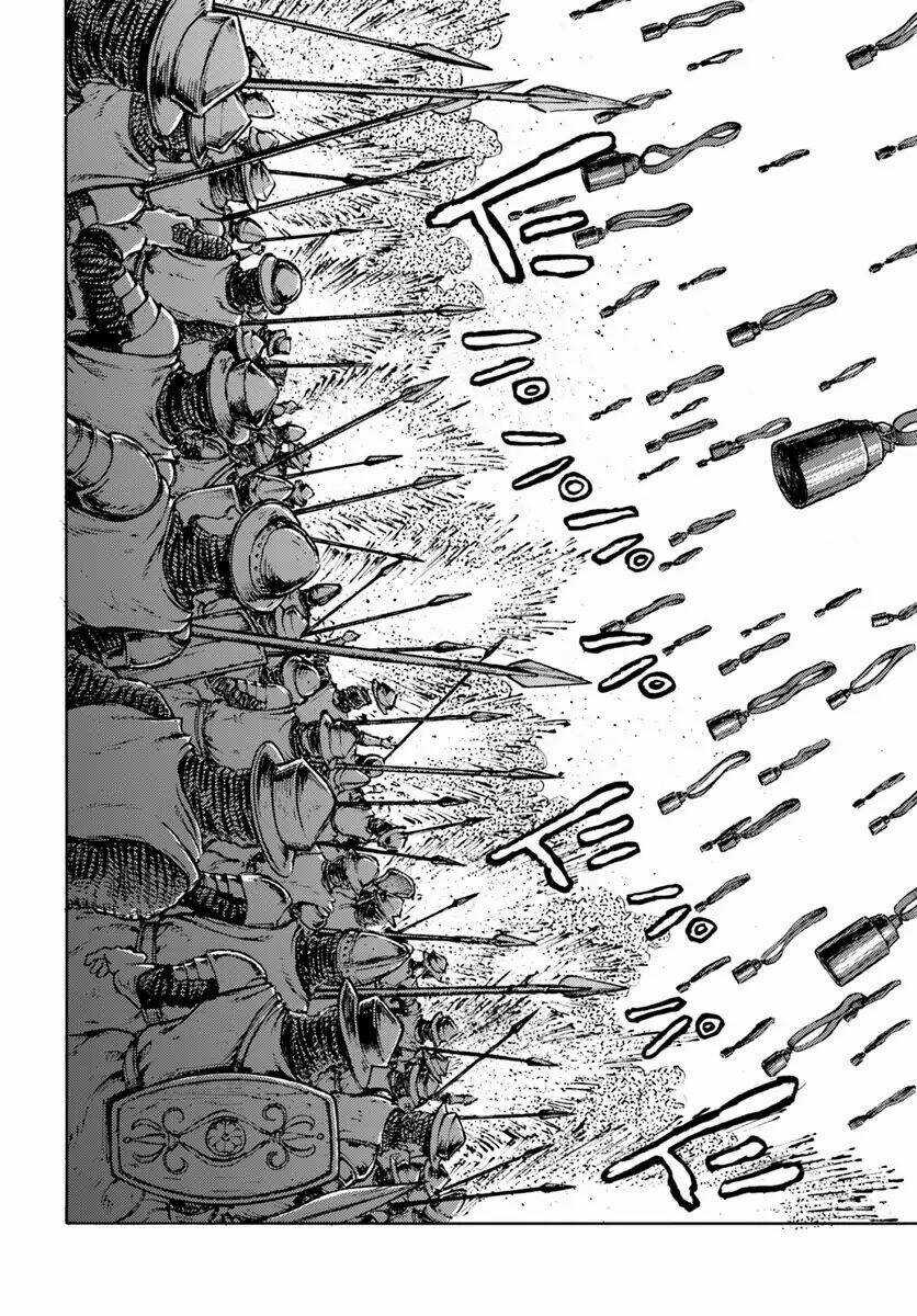 Nihonkoku Shoukan - Chapter 9 - Trang 17