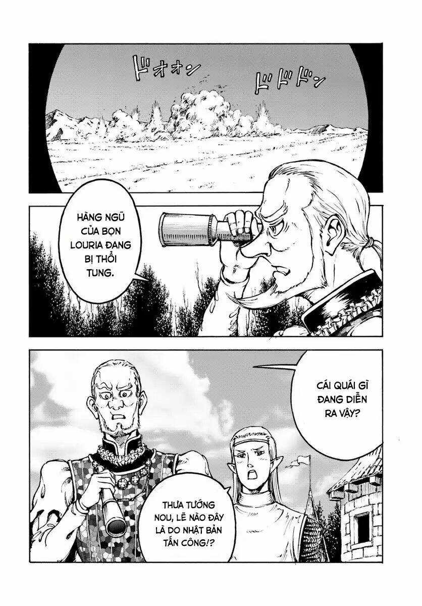 Nihonkoku Shoukan - Chapter 9 - Trang 24