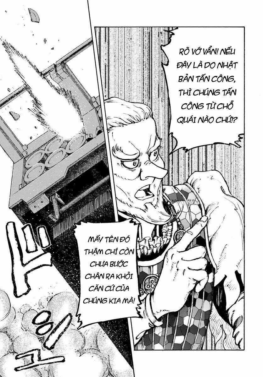 Nihonkoku Shoukan - Chapter 9 - Trang 25