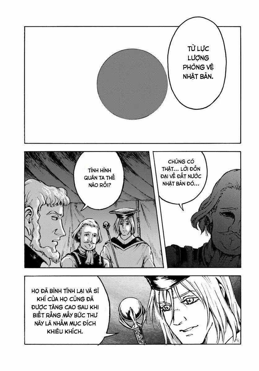 Nihonkoku Shoukan - Chapter 9 - Trang 7