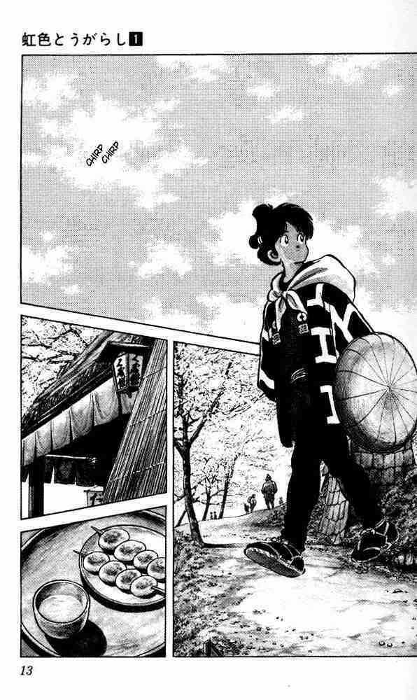 Niji Iro Tougarashi - Chapter 1 - Trang 12