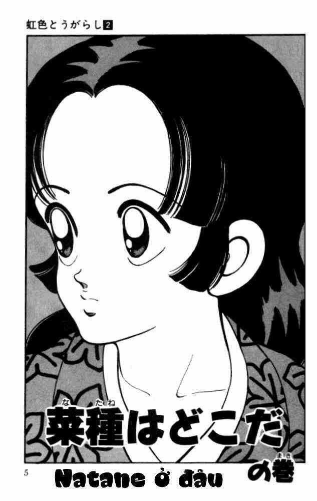 Niji Iro Tougarashi - Chapter 10 - Trang 1