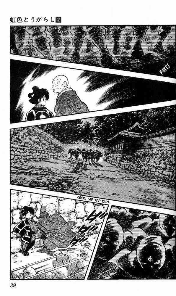 Niji Iro Tougarashi - Chapter 11 - Trang 17