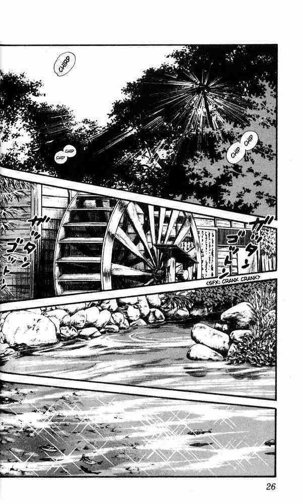 Niji Iro Tougarashi - Chapter 11 - Trang 4