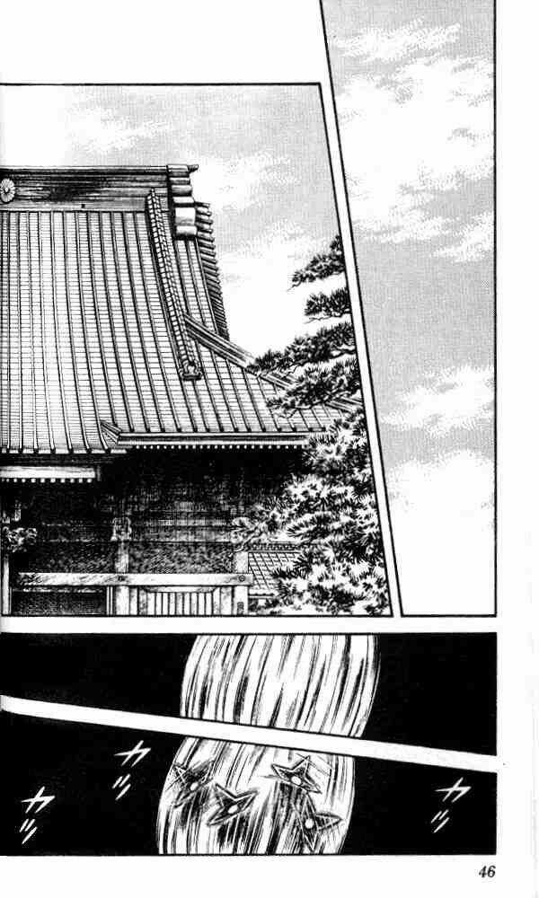 Niji Iro Tougarashi - Chapter 12 - Trang 6