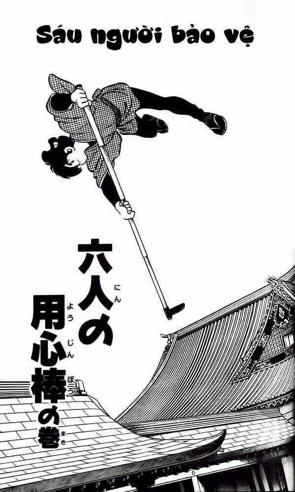 Niji Iro Tougarashi - Chapter 13 - Trang 1