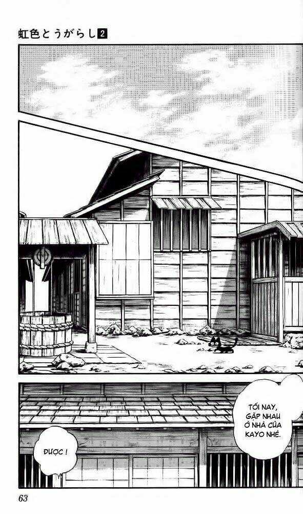 Niji Iro Tougarashi - Chapter 13 - Trang 5