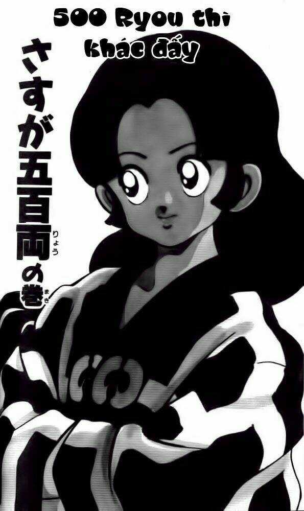 Niji Iro Tougarashi - Chapter 14 - Trang 1