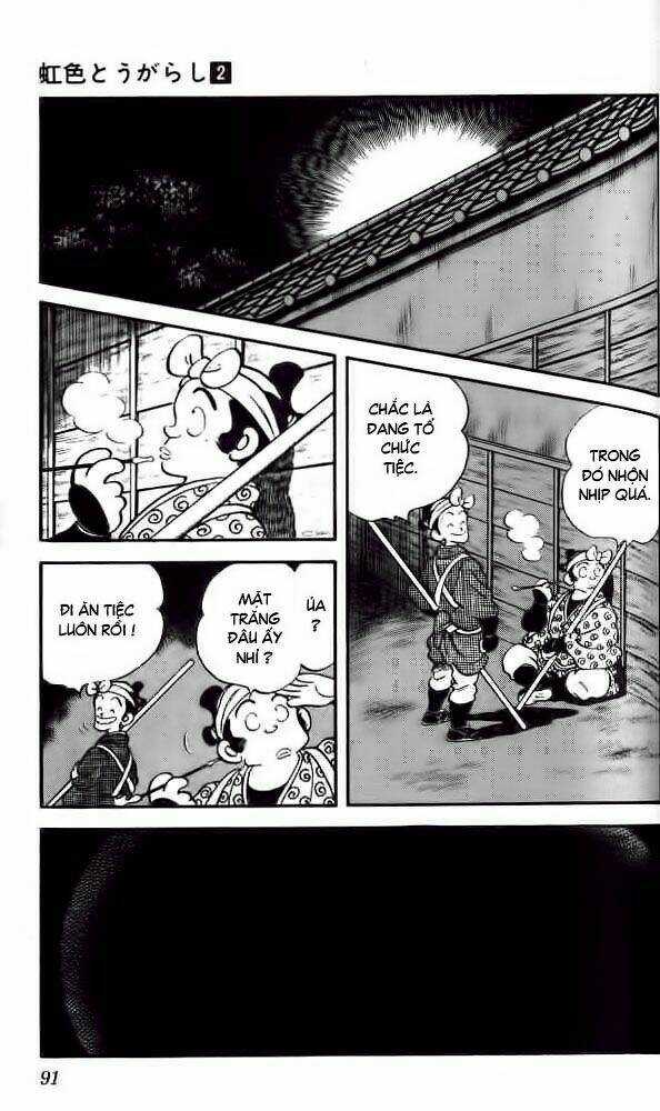 Niji Iro Tougarashi - Chapter 14 - Trang 14