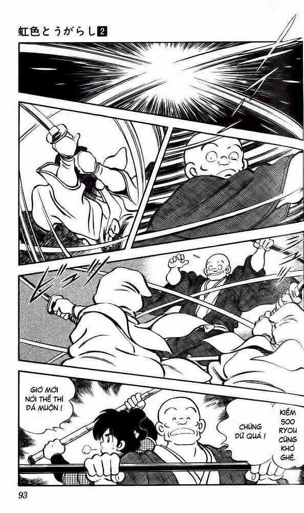 Niji Iro Tougarashi - Chapter 14 - Trang 16