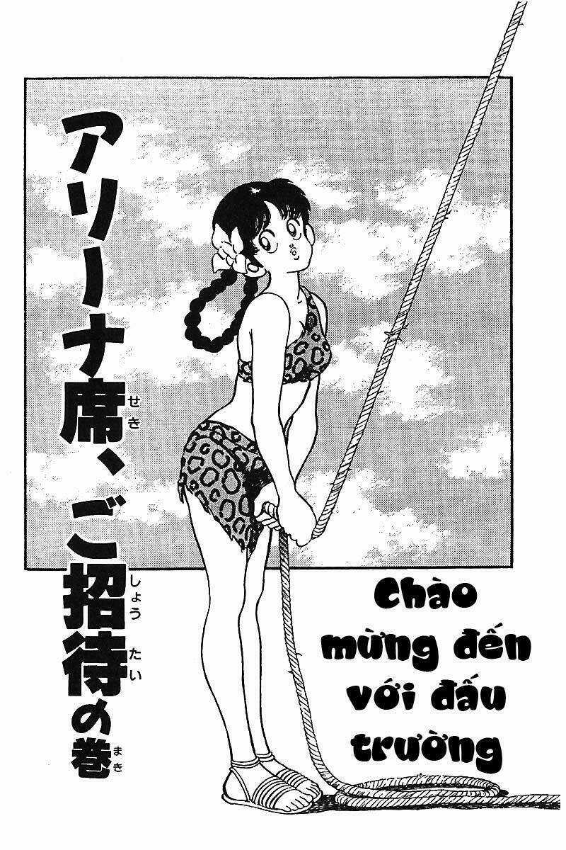 Niji Iro Tougarashi - Chapter 17 - Trang 1