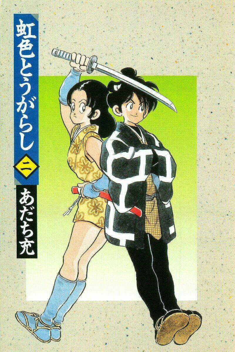 Niji Iro Tougarashi - Chapter 18 - Trang 4