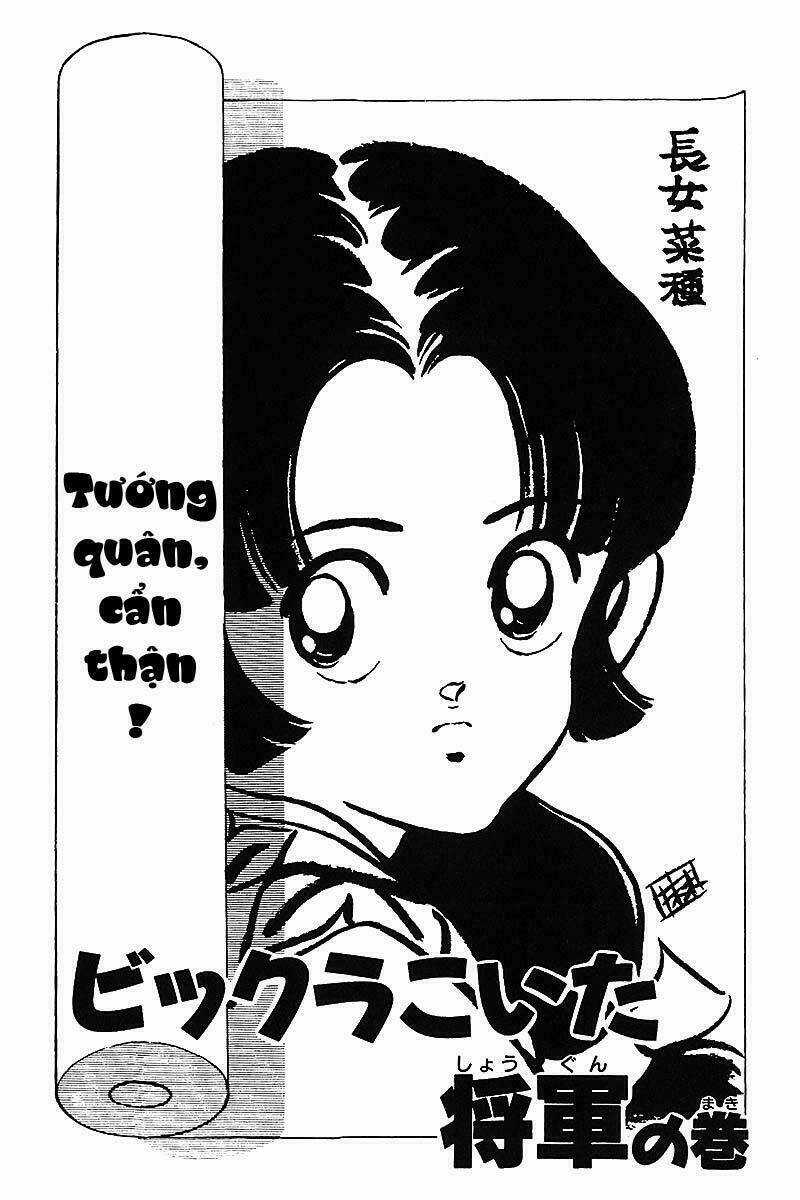 Niji Iro Tougarashi - Chapter 18 - Trang 6