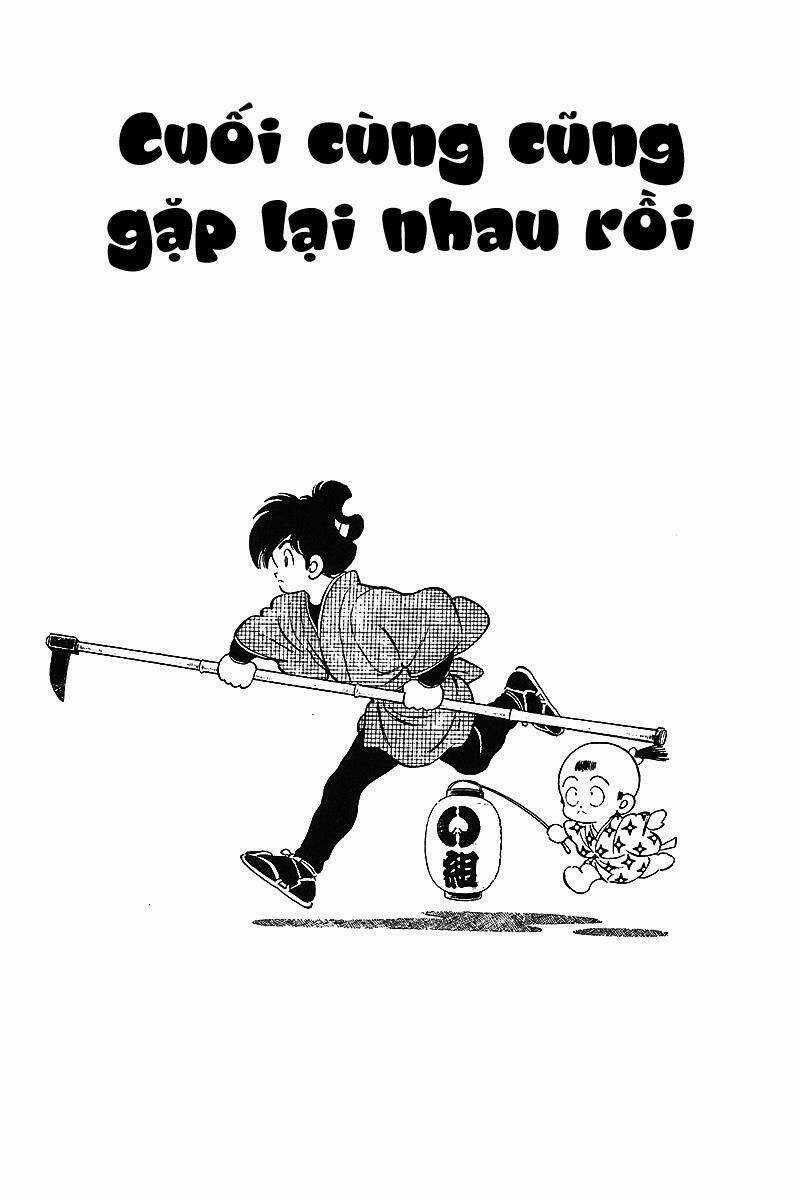 Niji Iro Tougarashi - Chapter 19 - Trang 1