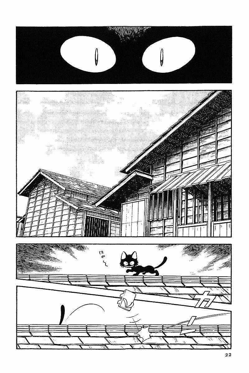 Niji Iro Tougarashi - Chapter 19 - Trang 2