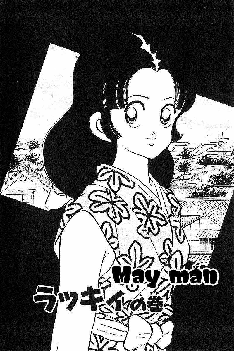 Niji Iro Tougarashi - Chapter 22 - Trang 1