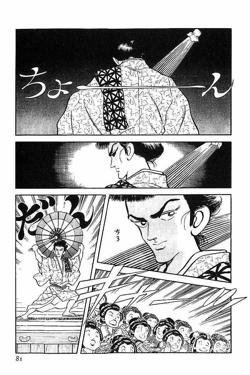 Niji Iro Tougarashi - Chapter 22 - Trang 5