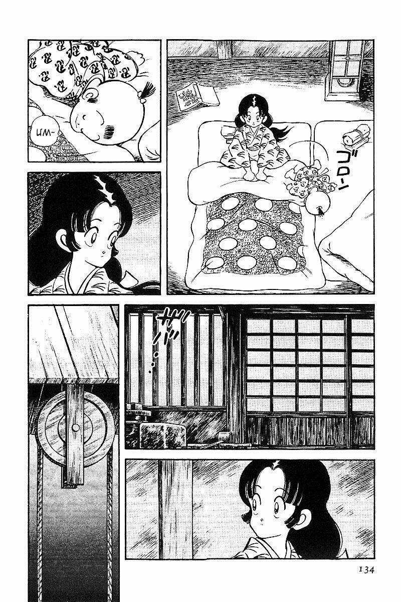 Niji Iro Tougarashi - Chapter 25 - Trang 4