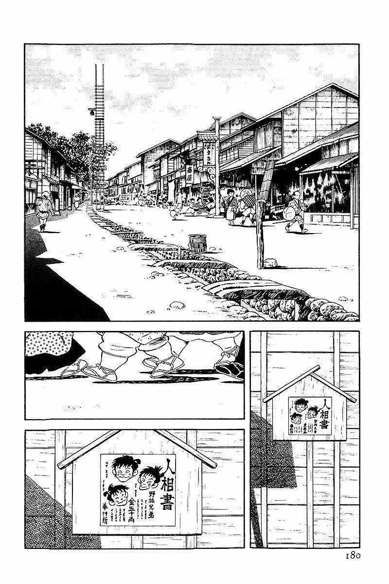 Niji Iro Tougarashi - Chapter 27 - Trang 14