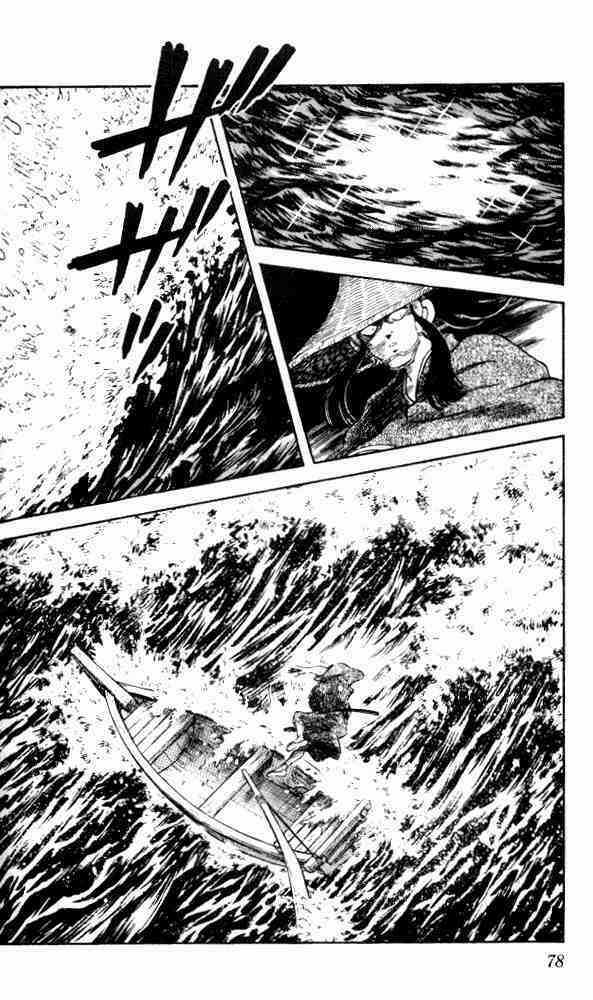 Niji Iro Tougarashi - Chapter 3 - Trang 19