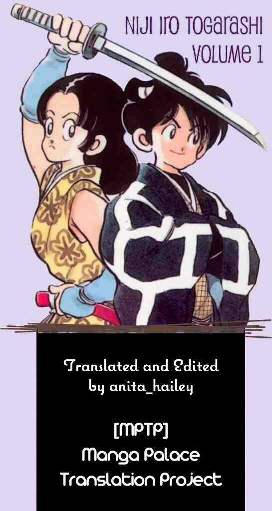 Niji Iro Tougarashi - Chapter 3 - Trang 20