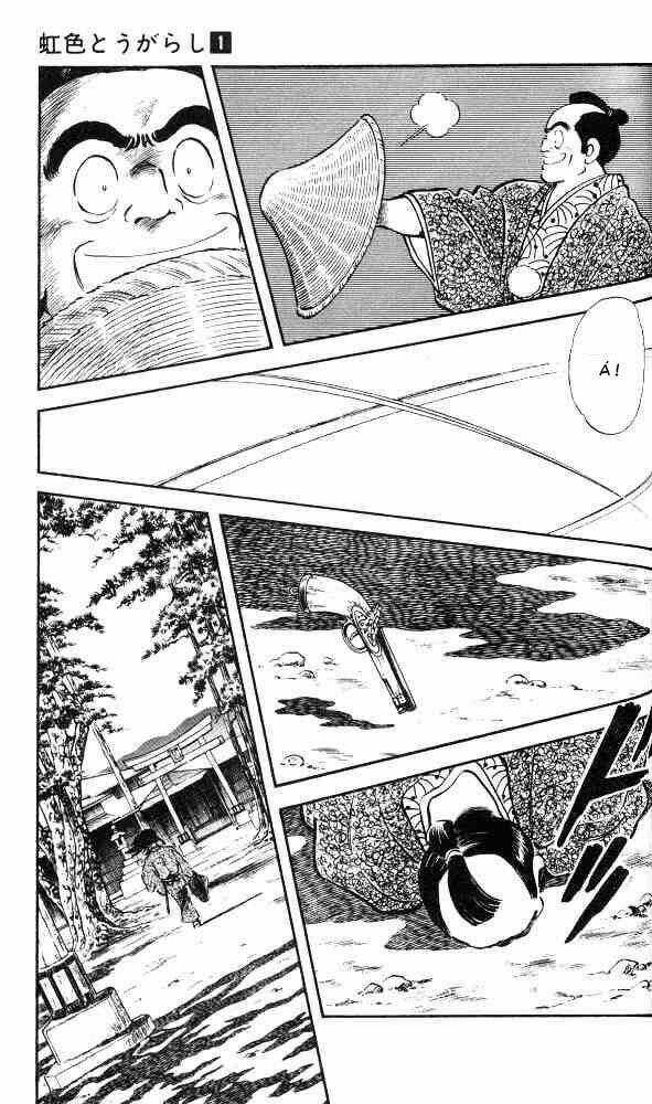 Niji Iro Tougarashi - Chapter 3 - Trang 6