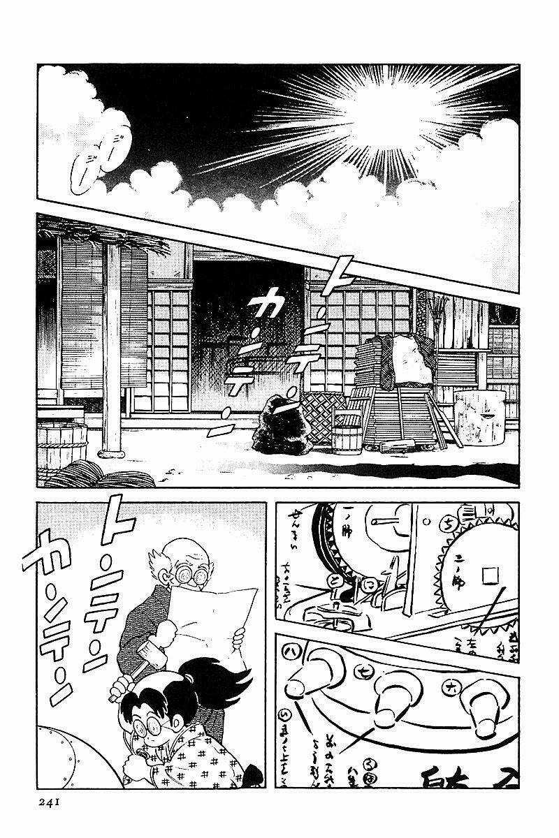 Niji Iro Tougarashi - Chapter 31 - Trang 3