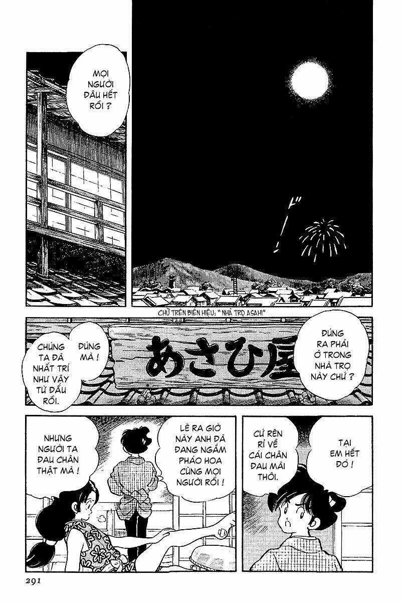 Niji Iro Tougarashi - Chapter 33 - Trang 17