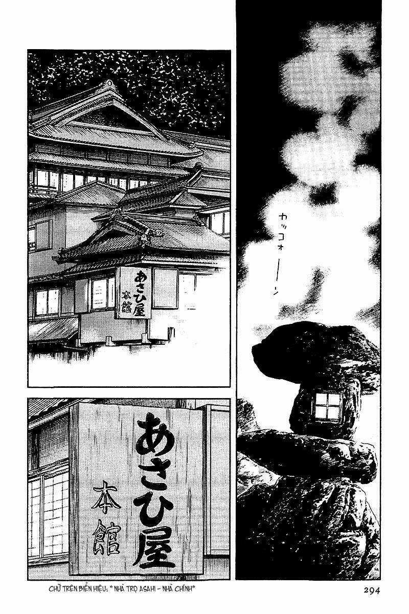 Niji Iro Tougarashi - Chapter 34 - Trang 2