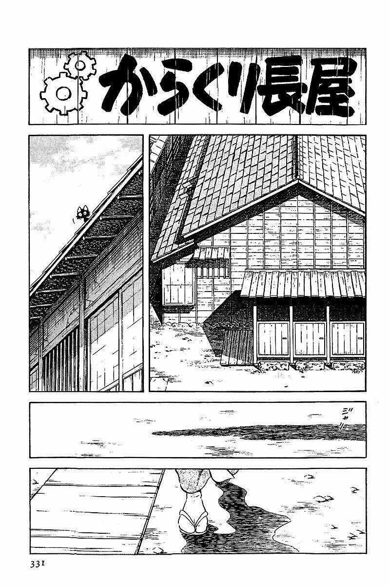 Niji Iro Tougarashi - Chapter 36 - Trang 3