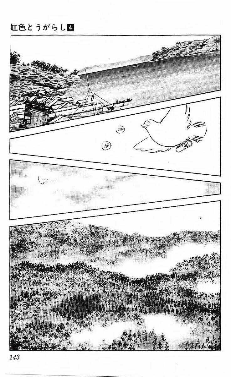 Niji Iro Tougarashi - Chapter 37 - Trang 13