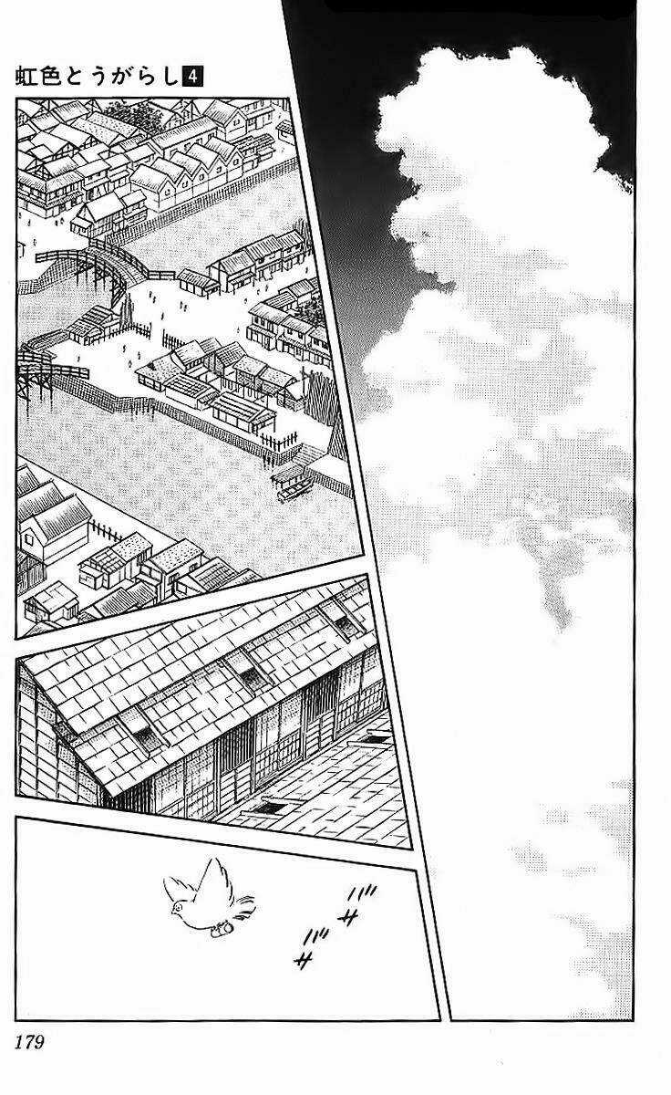 Niji Iro Tougarashi - Chapter 39 - Trang 13