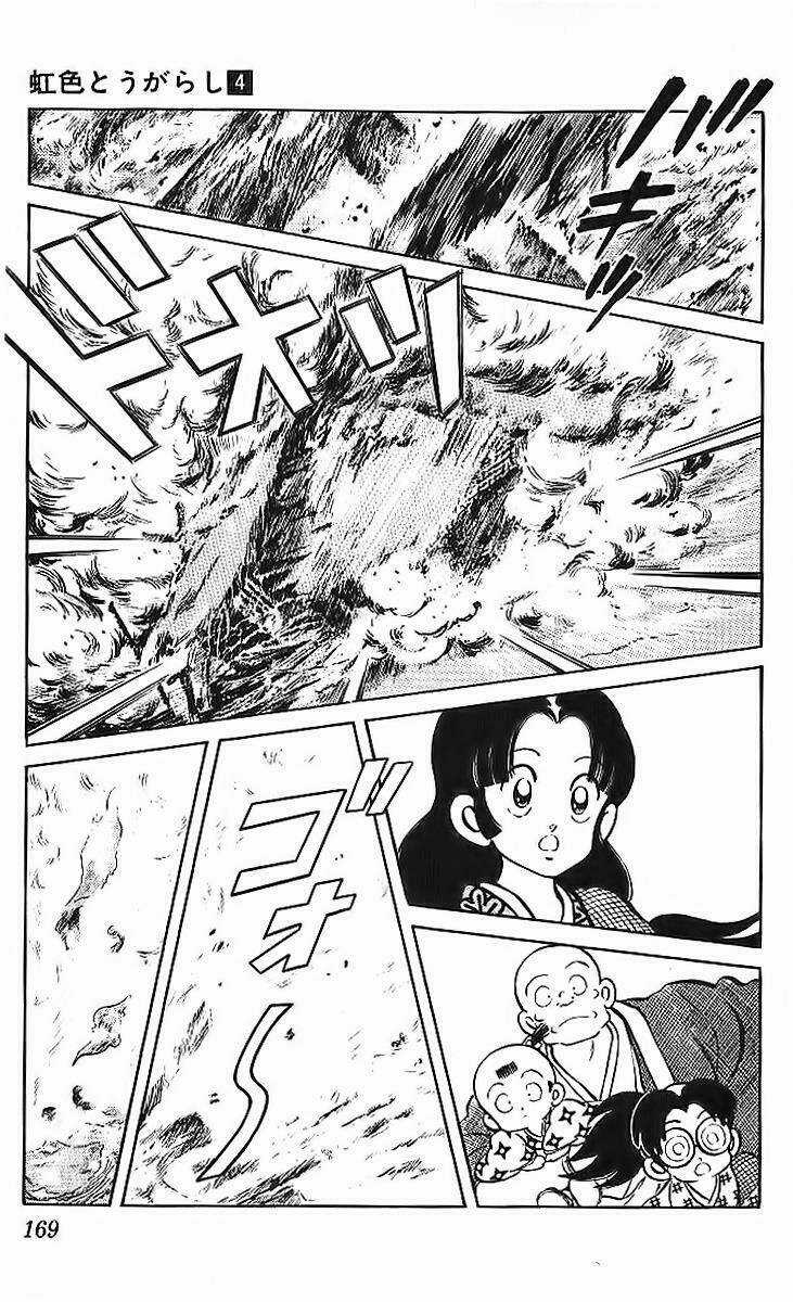 Niji Iro Tougarashi - Chapter 39 - Trang 3