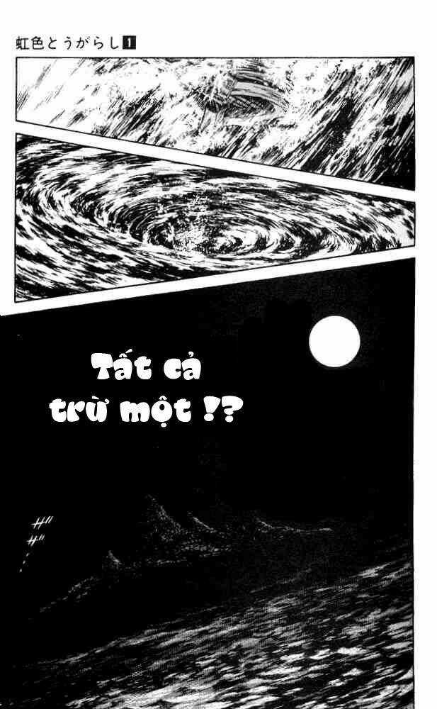 Niji Iro Tougarashi - Chapter 4 - Trang 1