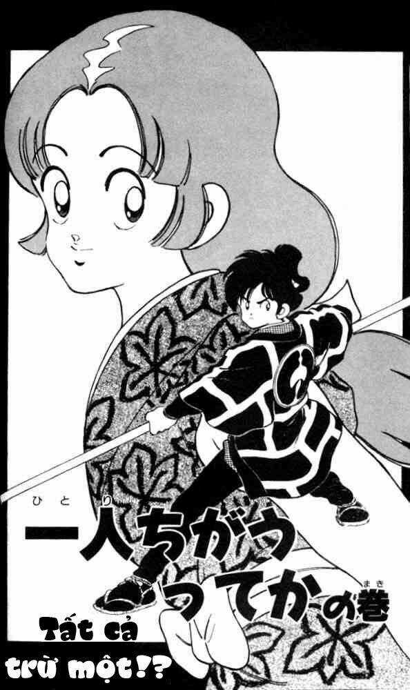 Niji Iro Tougarashi - Chapter 4 - Trang 2