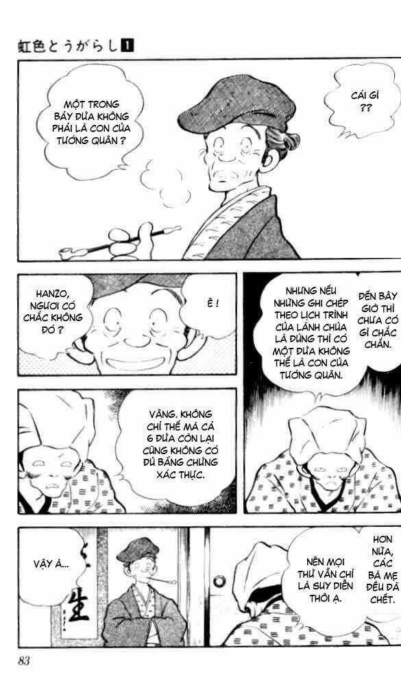 Niji Iro Tougarashi - Chapter 4 - Trang 5