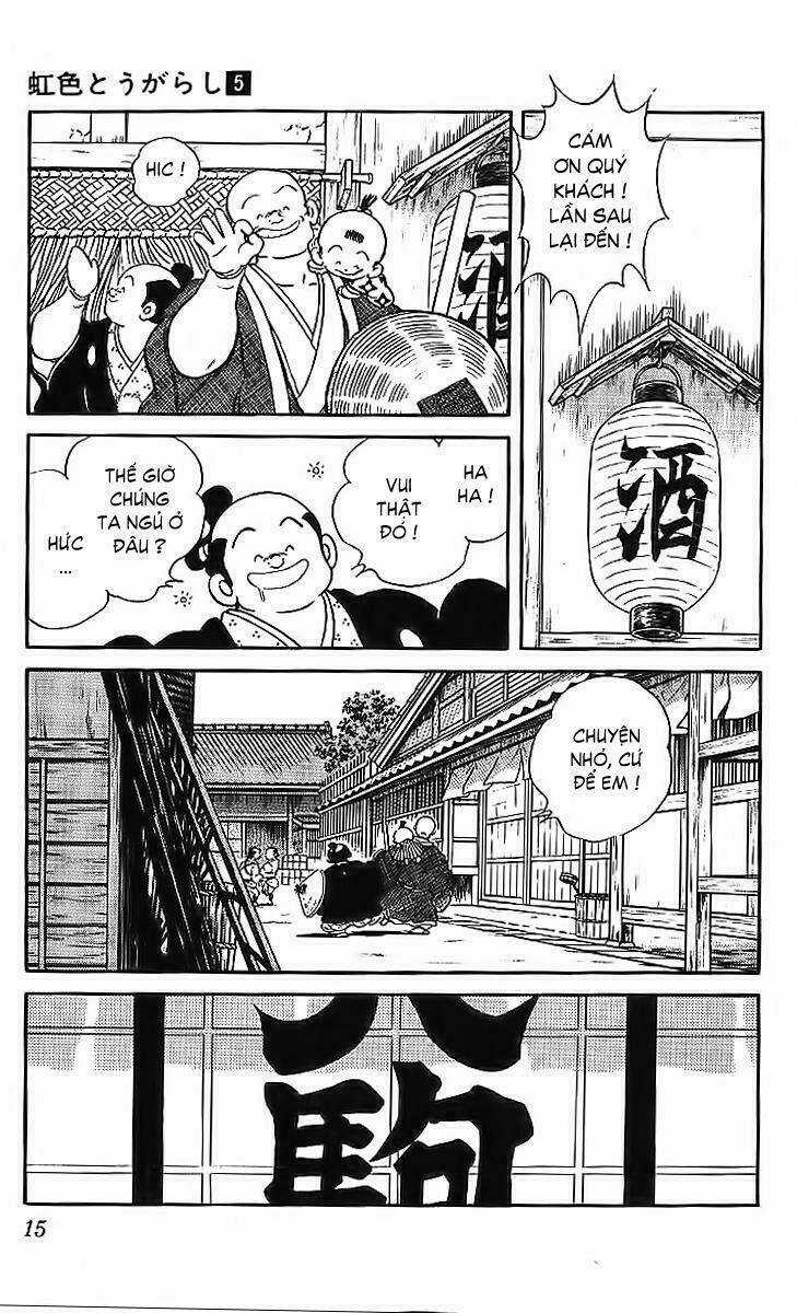 Niji Iro Tougarashi - Chapter 40 - Trang 14