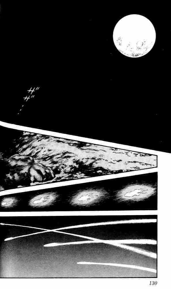 Niji Iro Tougarashi - Chapter 6 - Trang 16