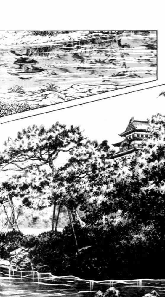 Niji Iro Tougarashi - Chapter 7 - Trang 10