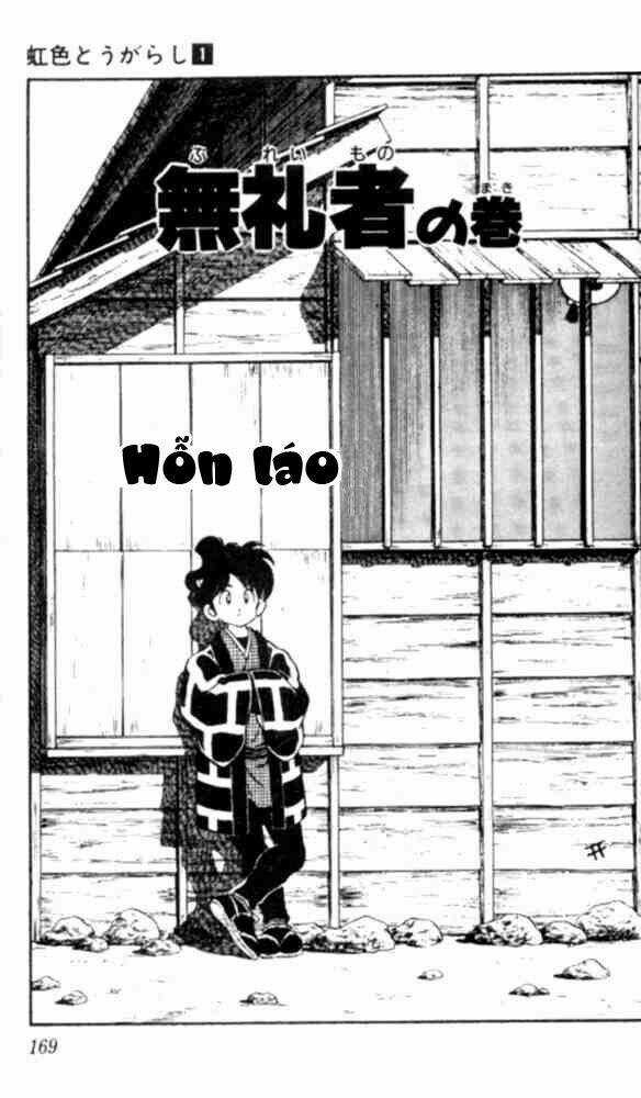 Niji Iro Tougarashi - Chapter 9 - Trang 1