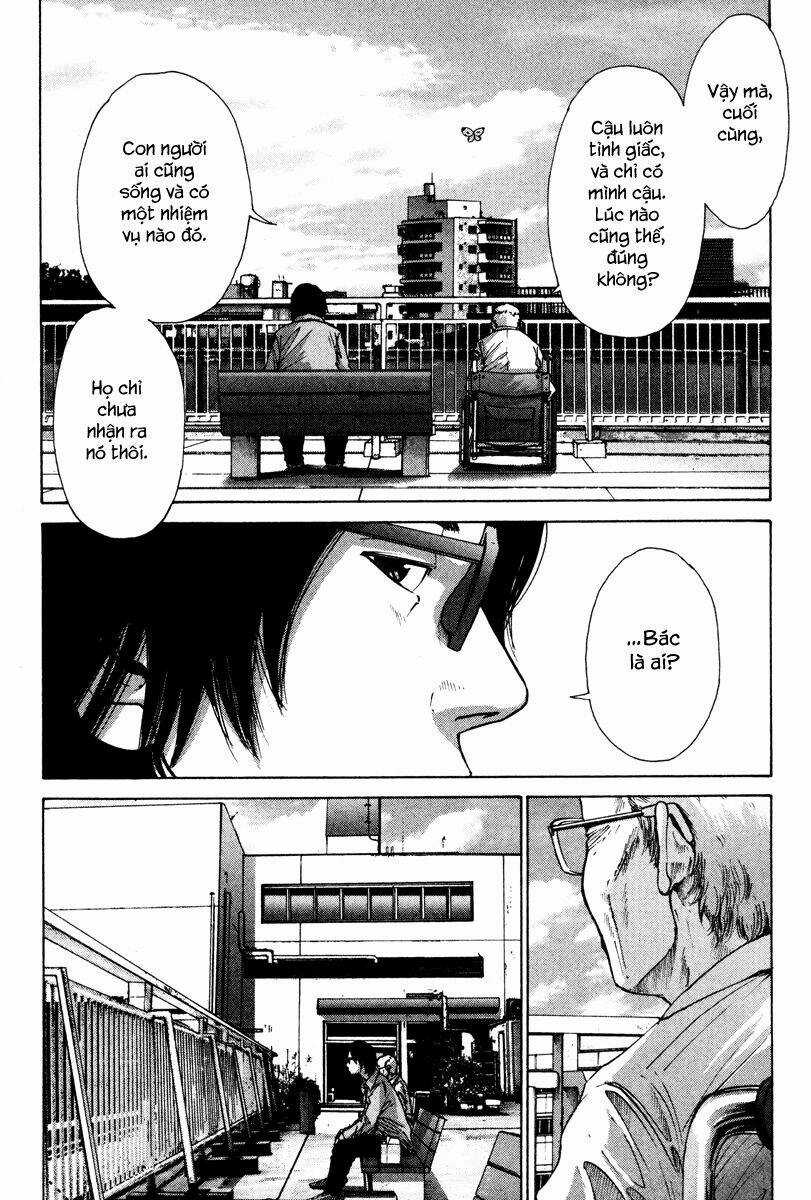 Nijigahara Holograph - Chapter 0 - Trang 12