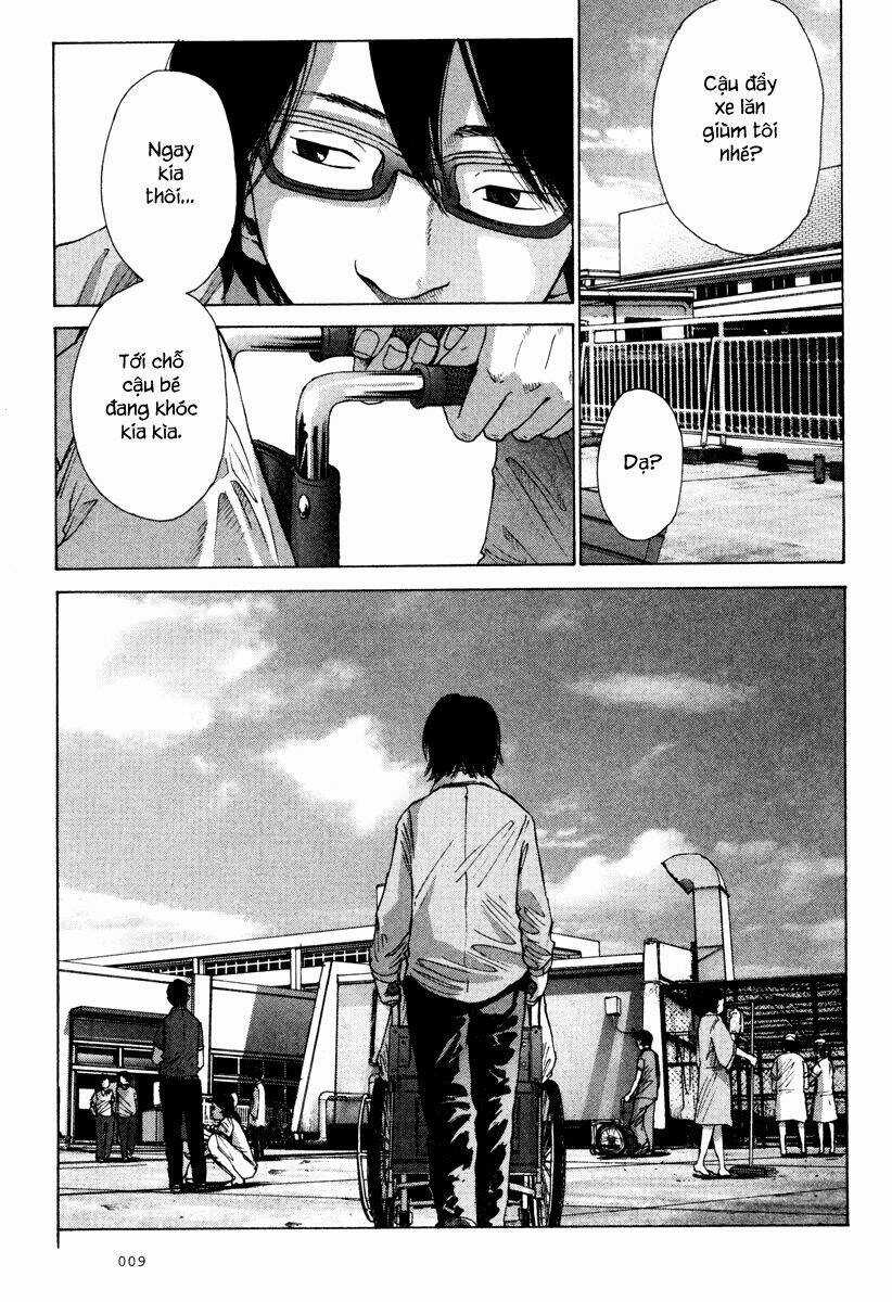 Nijigahara Holograph - Chapter 0 - Trang 13