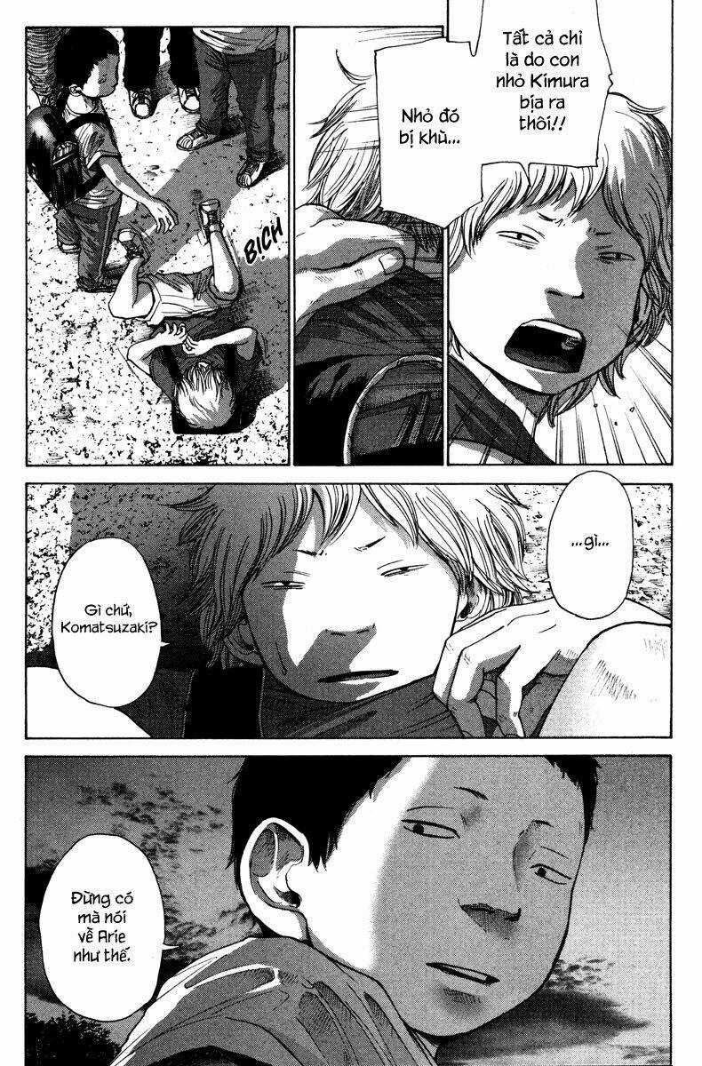 Nijigahara Holograph - Chapter 0 - Trang 25