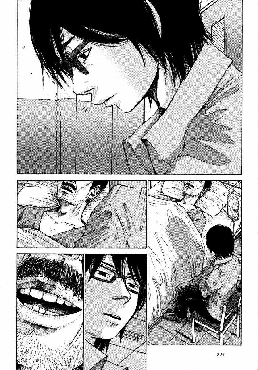 Nijigahara Holograph - Chapter 0 - Trang 8