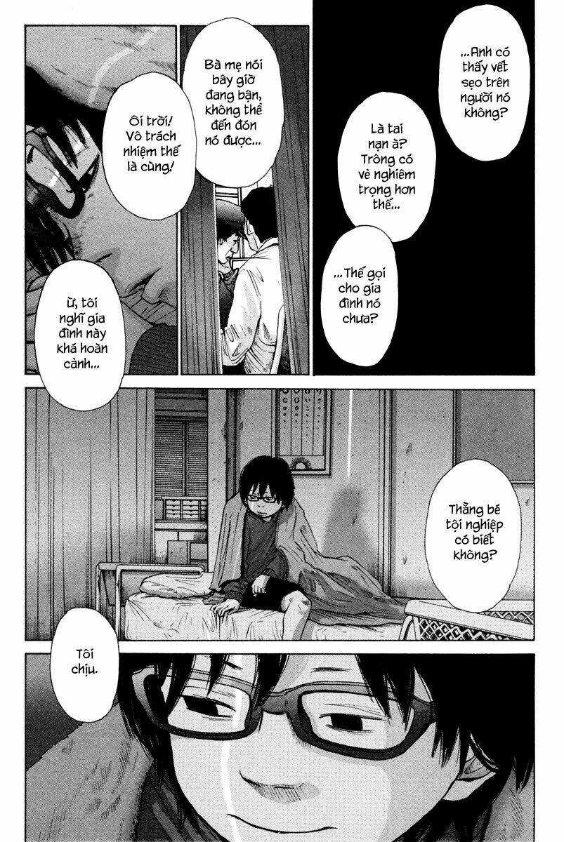 Nijigahara Holograph - Chapter 11 - Trang 1