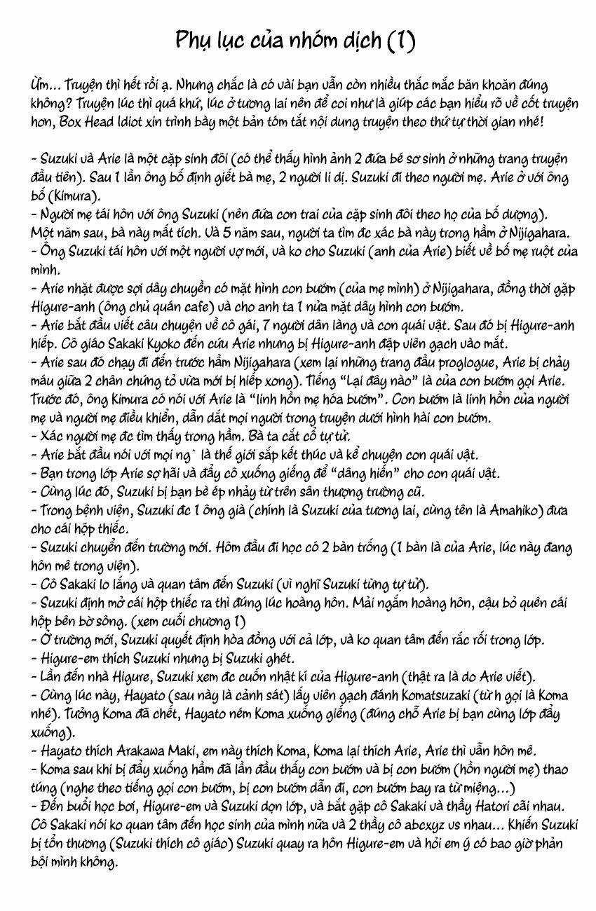 Nijigahara Holograph - Chapter 13 - Trang 24