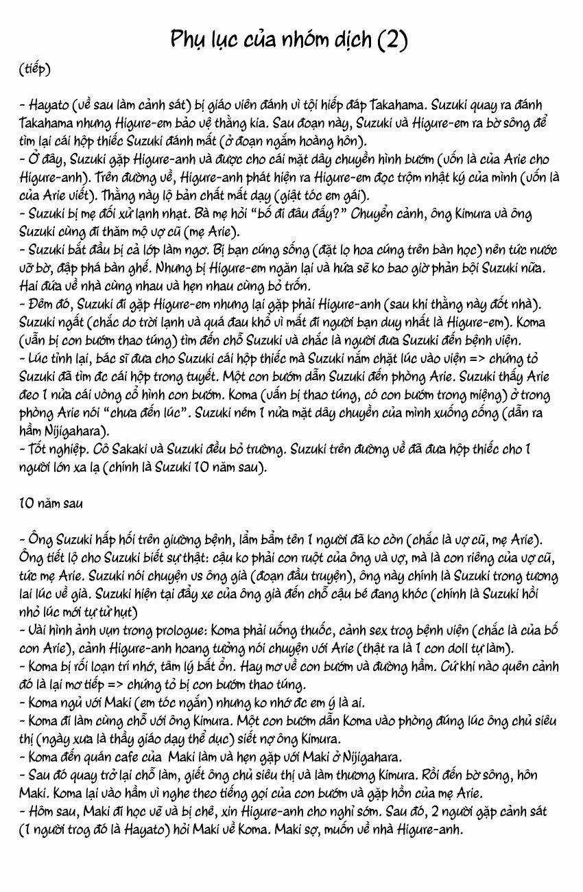 Nijigahara Holograph - Chapter 13 - Trang 25