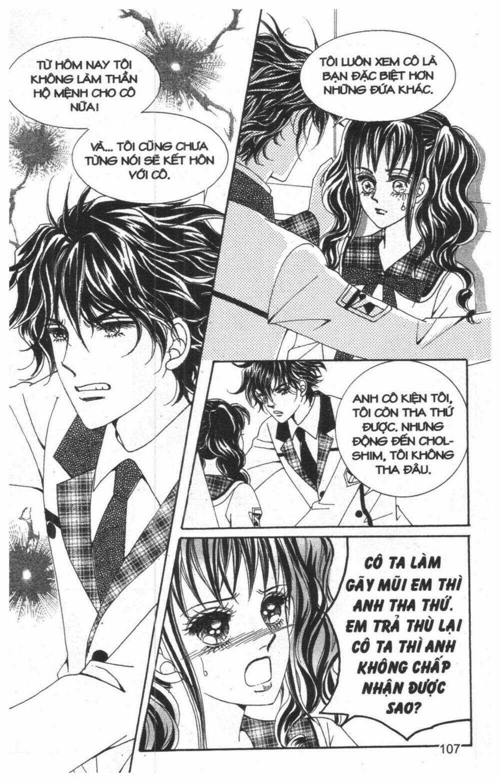 Nijigahara Holograph - Chapter 15 - Trang 2