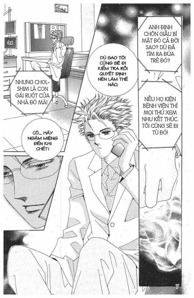 Nijigahara Holograph - Chapter 16 - Trang 7