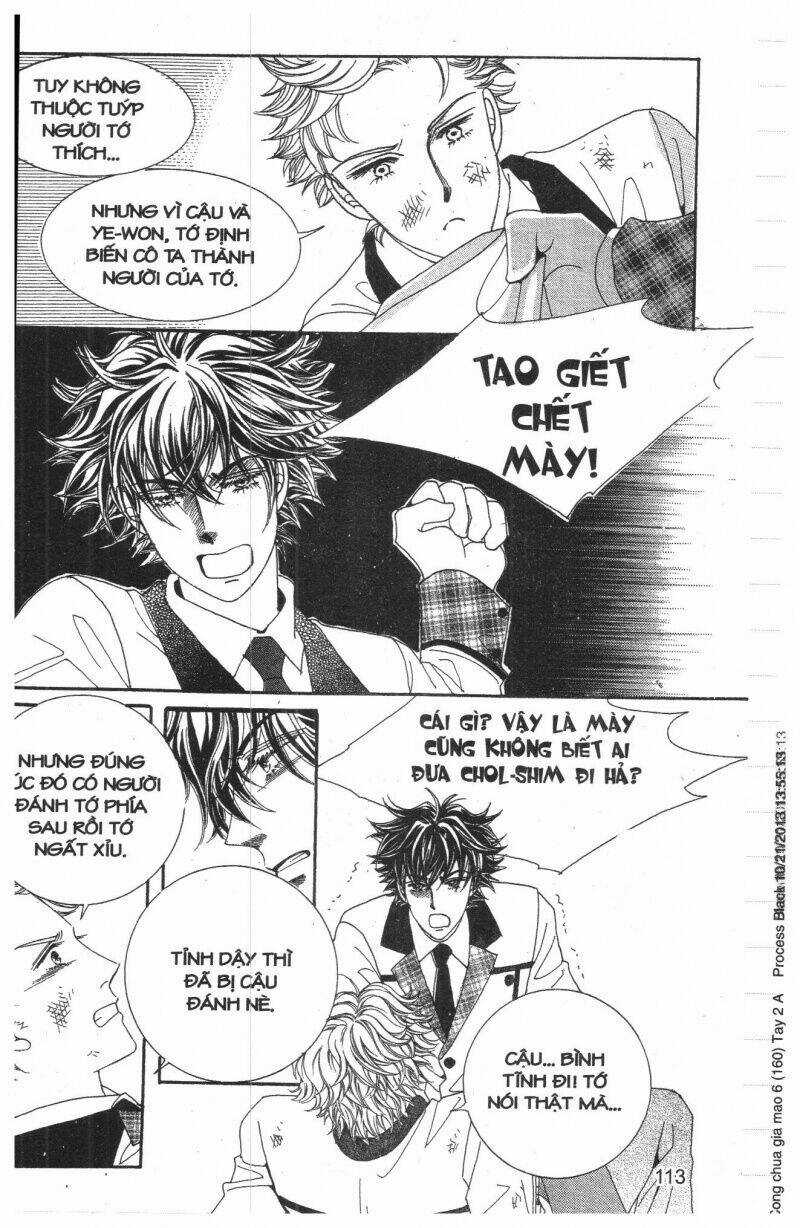 Nijigahara Holograph - Chapter 18 - Trang 7